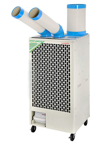 工業(yè)移動冷氣機具備哪些優(yōu)勢特點