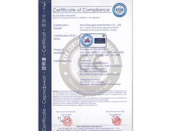 冬夏機(jī)電歐盟CE證書(shū)