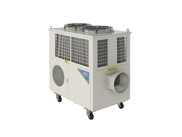 移動式工業(yè)冷氣機SAC-150 移動式工業(yè)冷氣機SAC-150