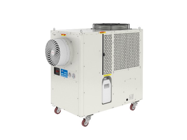 移動式工業(yè)冷氣機(jī)SAC-100