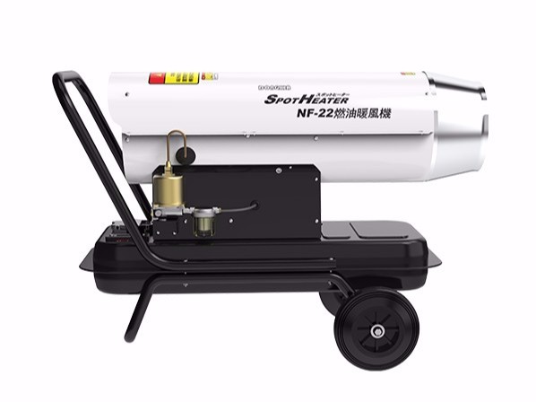 燃油暖風(fēng)機NF-22(乳白) 燃油暖風(fēng)機NF-22(乳白)