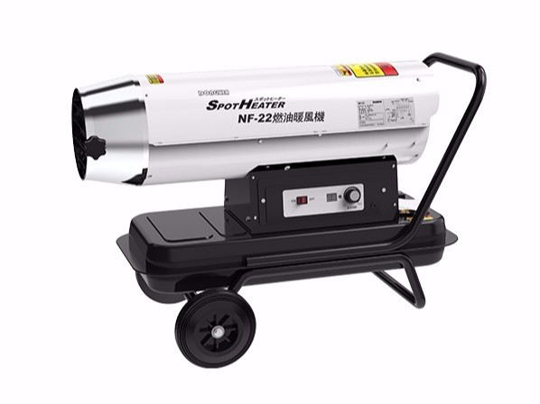 燃油暖風(fēng)機NF-22(乳白) 燃油暖風(fēng)機NF-22(乳白)