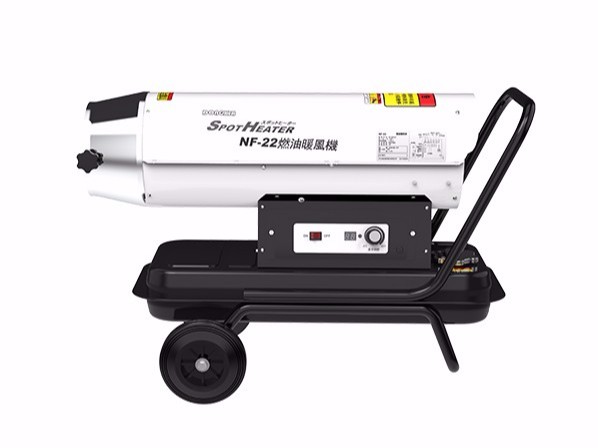 燃油暖風(fēng)機NF-22(乳白) 燃油暖風(fēng)機NF-22(乳白)