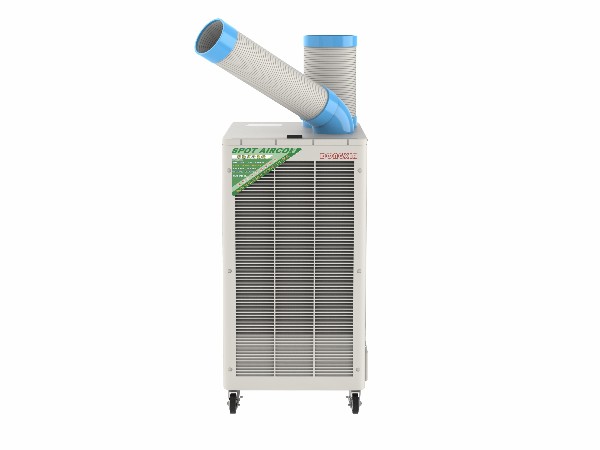 移動式工業(yè)冷氣機(jī)SPC-407K(寬溫款) 移動式工業(yè)冷氣機(jī)SPC-407K(寬溫款)