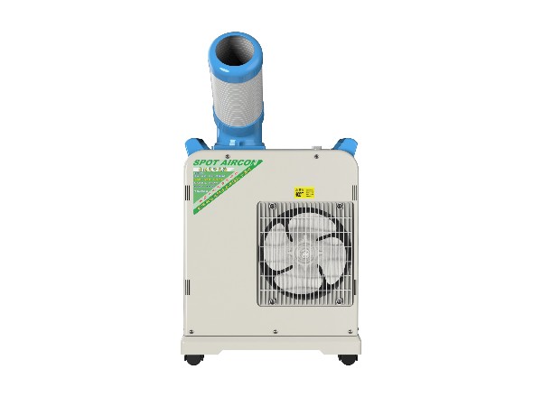 移動式冷氣機(jī)SAC-18 移動式冷氣機(jī)SAC-18