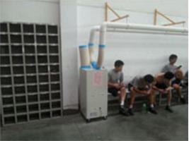 蘇州阿迪達(dá)斯工廠——選購冬夏工業(yè)冷氣機(jī)