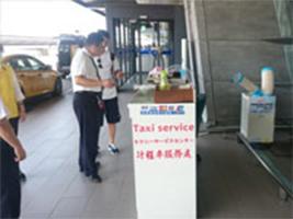 臺灣桃園機(jī)場——選購冬夏工業(yè)冷氣機(jī)